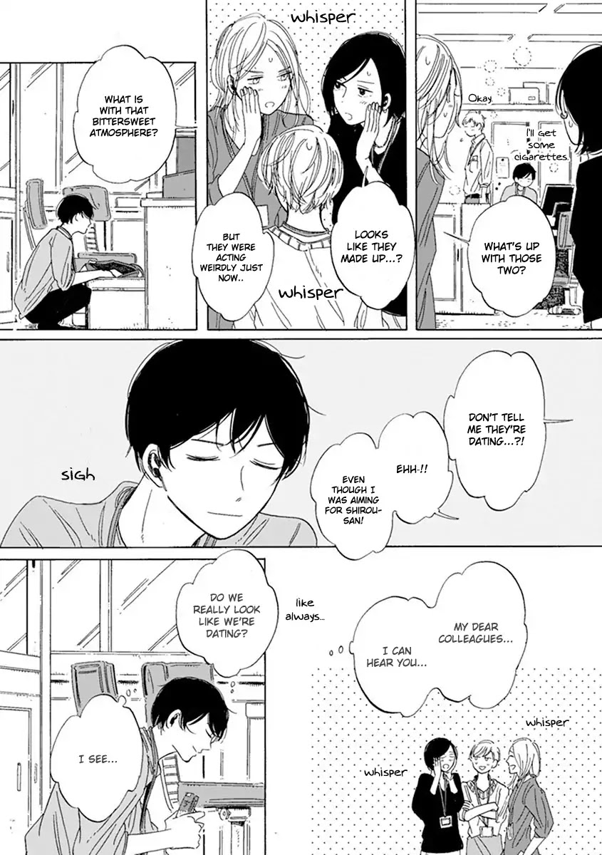 -50Kg Cinderella - Chapter 11.5