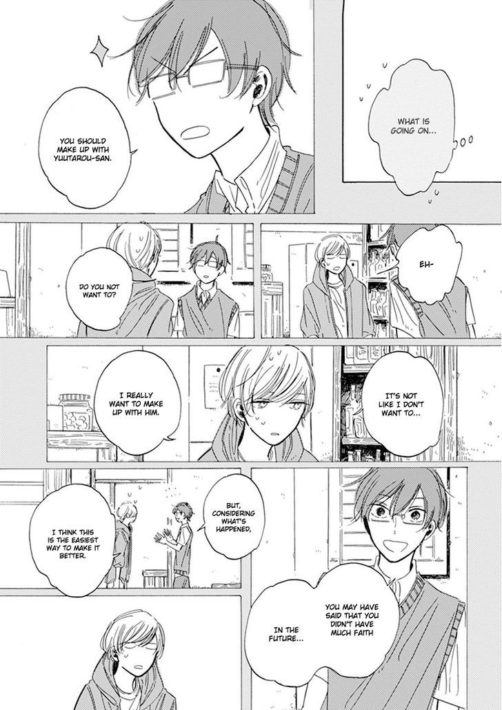 -50Kg Cinderella - Vol.1 Chapter 9