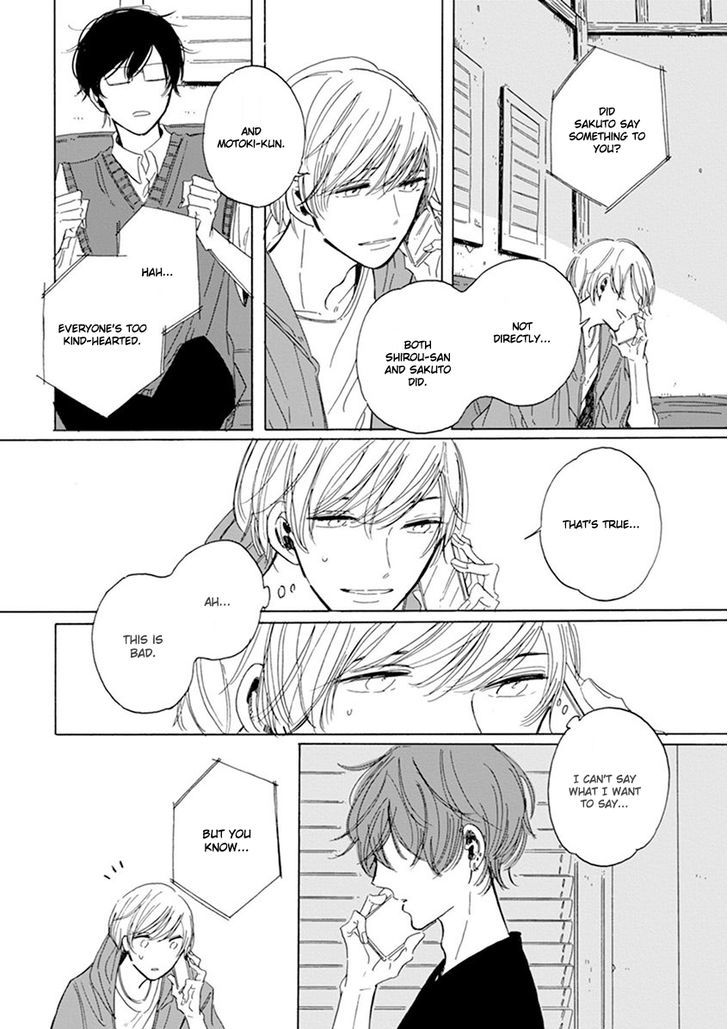 -50Kg Cinderella - Vol.1 Chapter 9