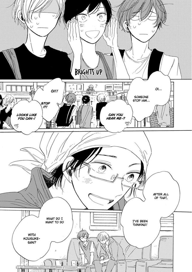 -50Kg Cinderella - Vol.1 Chapter 10