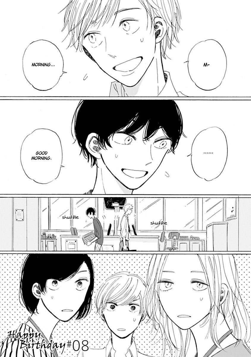 -50Kg Cinderella - Chapter 8