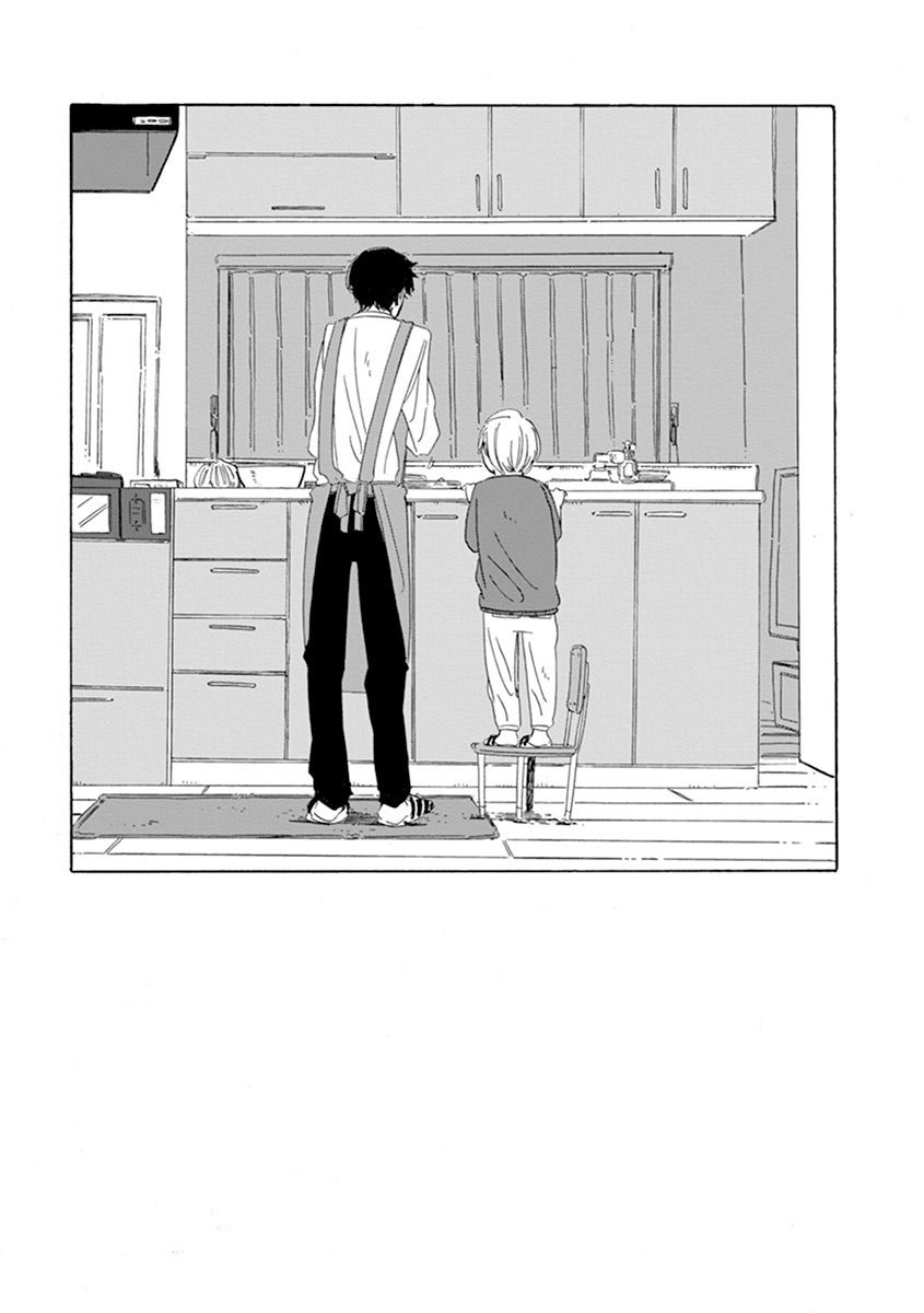 -50Kg Cinderella - Chapter 8