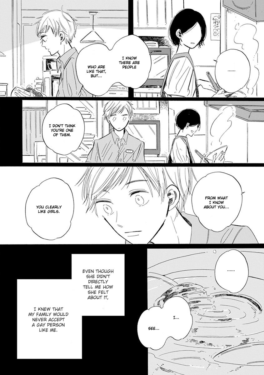 -50Kg Cinderella - Chapter 8