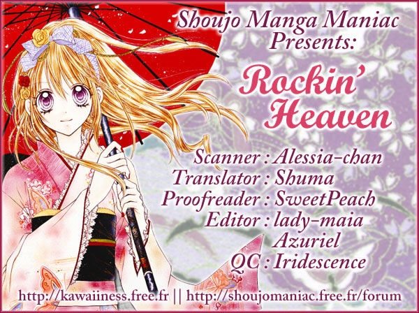 Rockin' Heaven - Vol.6 Chapter 25.5