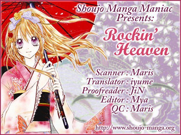 Rockin' Heaven - Vol.5 Chapter 21.6