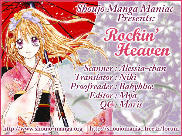 Rockin' Heaven - Vol.4 Chapter 17.5