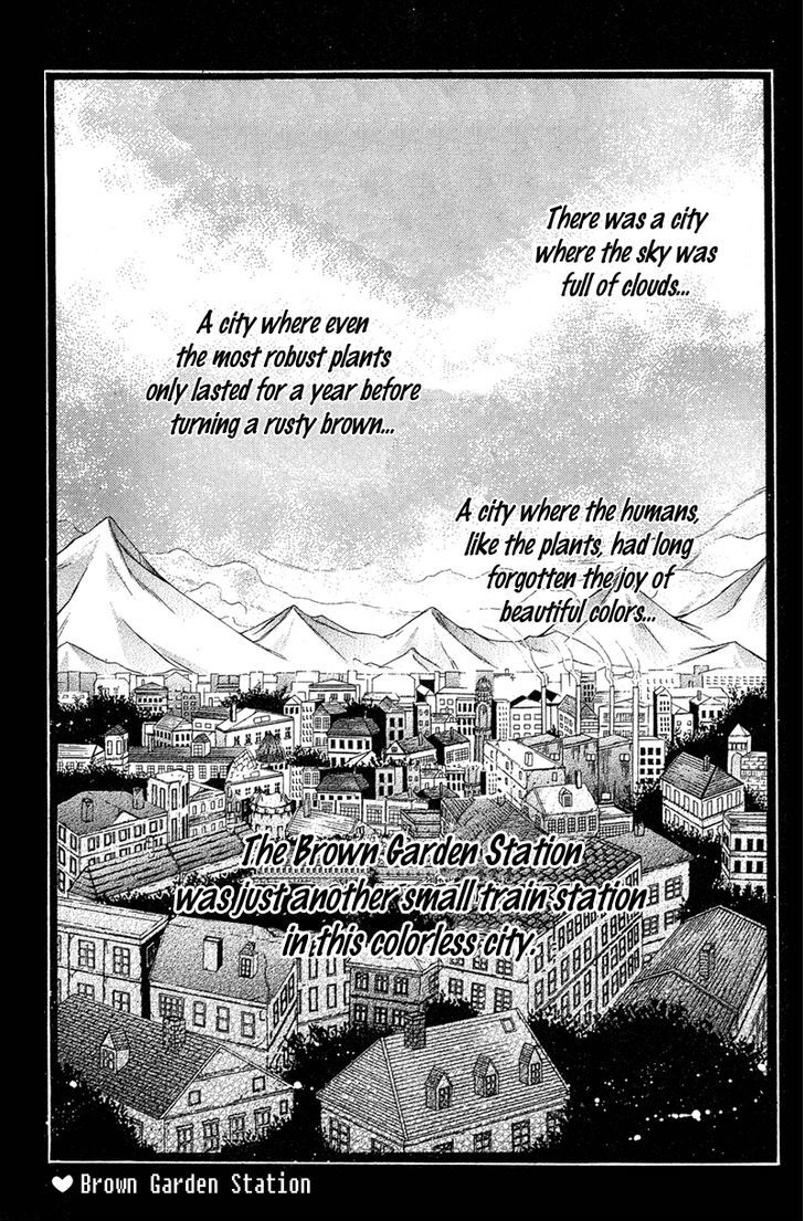 Rockin' Heaven - Vol.6 Chapter 25.7