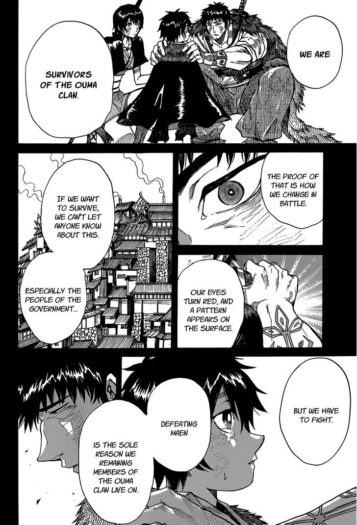 Mujou No Sekki - Ouma No Ketsumyaku - Chapter 1