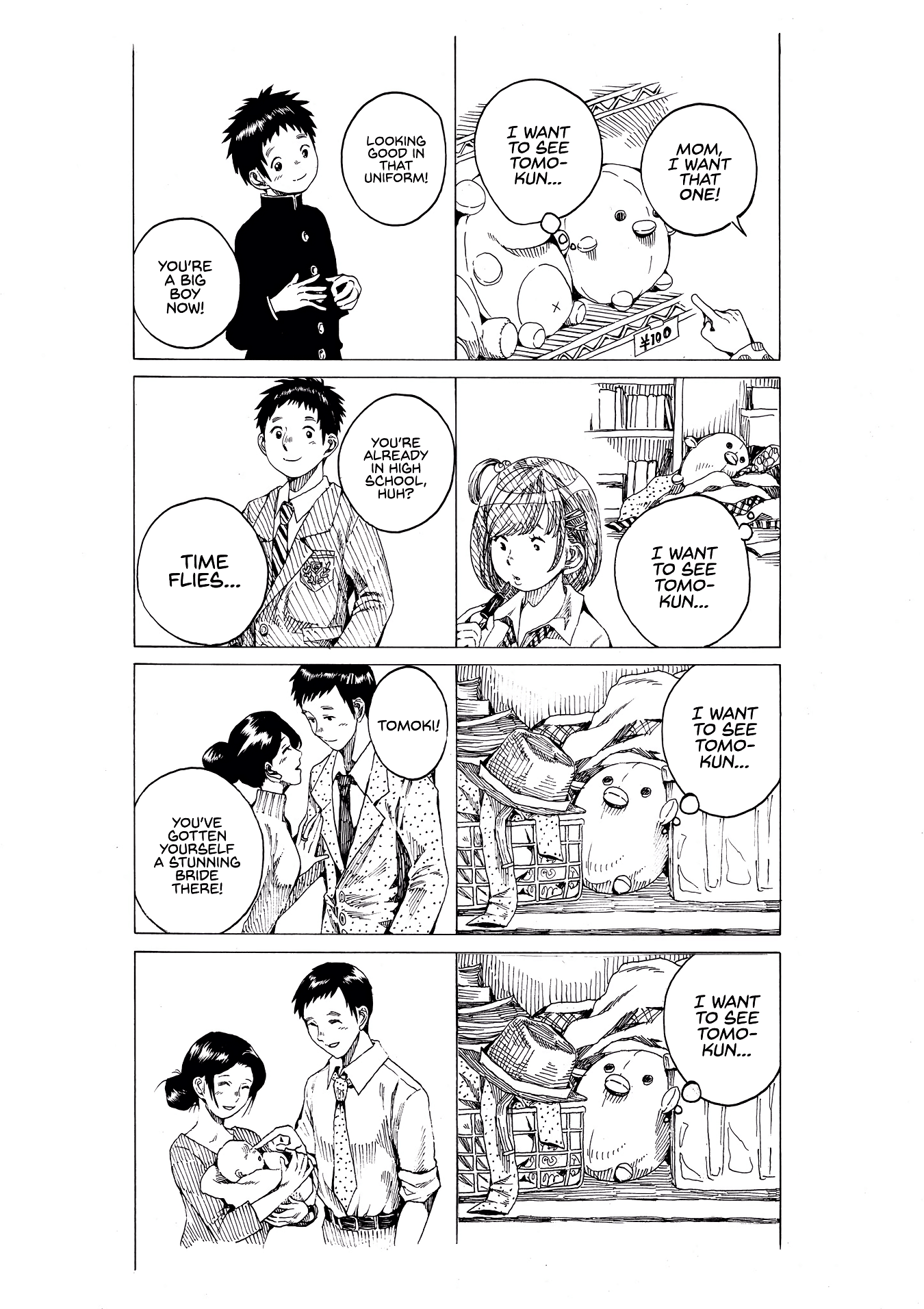 Edogawa Osamu's Anthology - Chapter 36: I Want To See Tomo-Kun