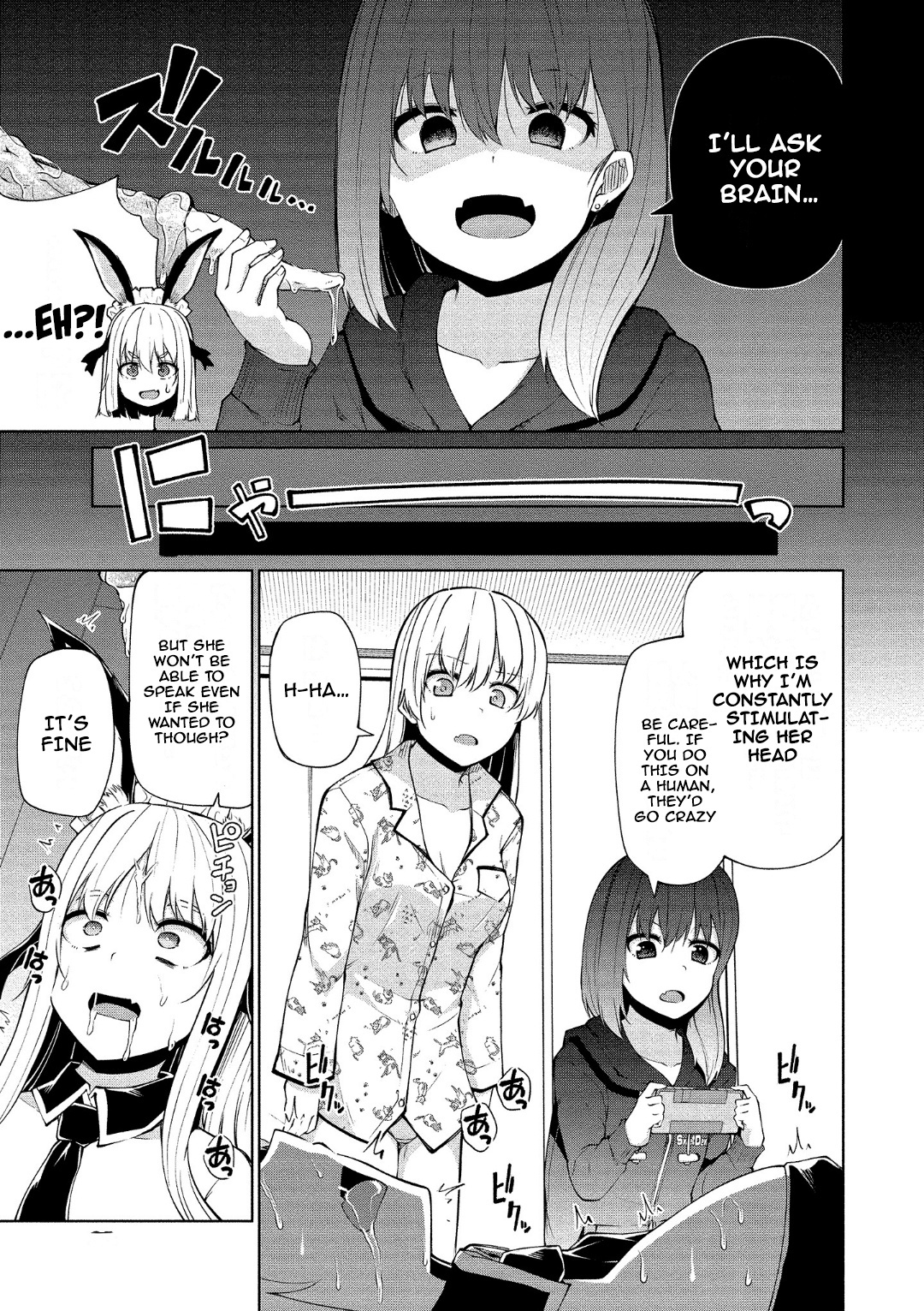 Koisuru Succubus No Ikenai Jijou - Vol.3 Chapter 14: Bunny’s Master Circumstances