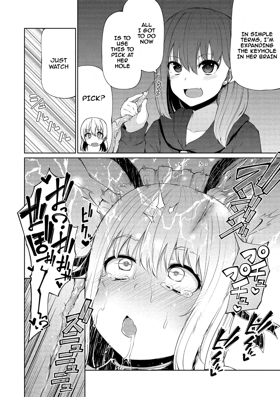 Koisuru Succubus No Ikenai Jijou - Vol.3 Chapter 14: Bunny’s Master Circumstances