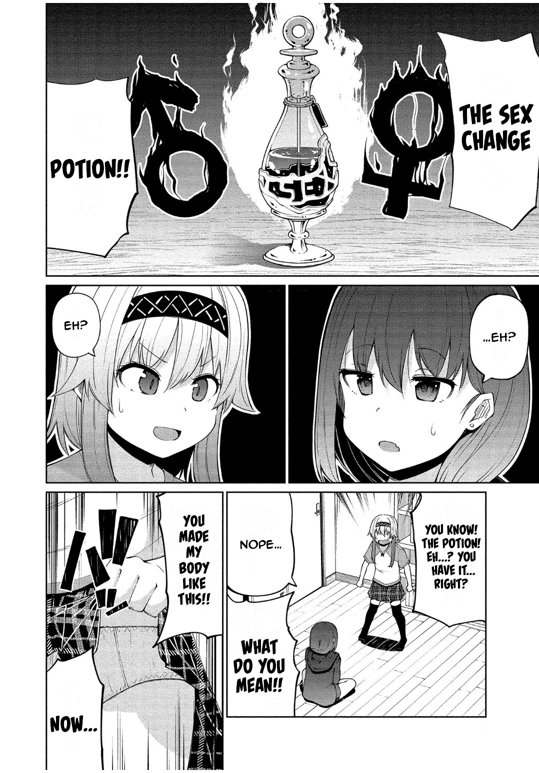 Koisuru Succubus No Ikenai Jijou - Vol.2 Chapter 10: Ouna's Rival Circumstances