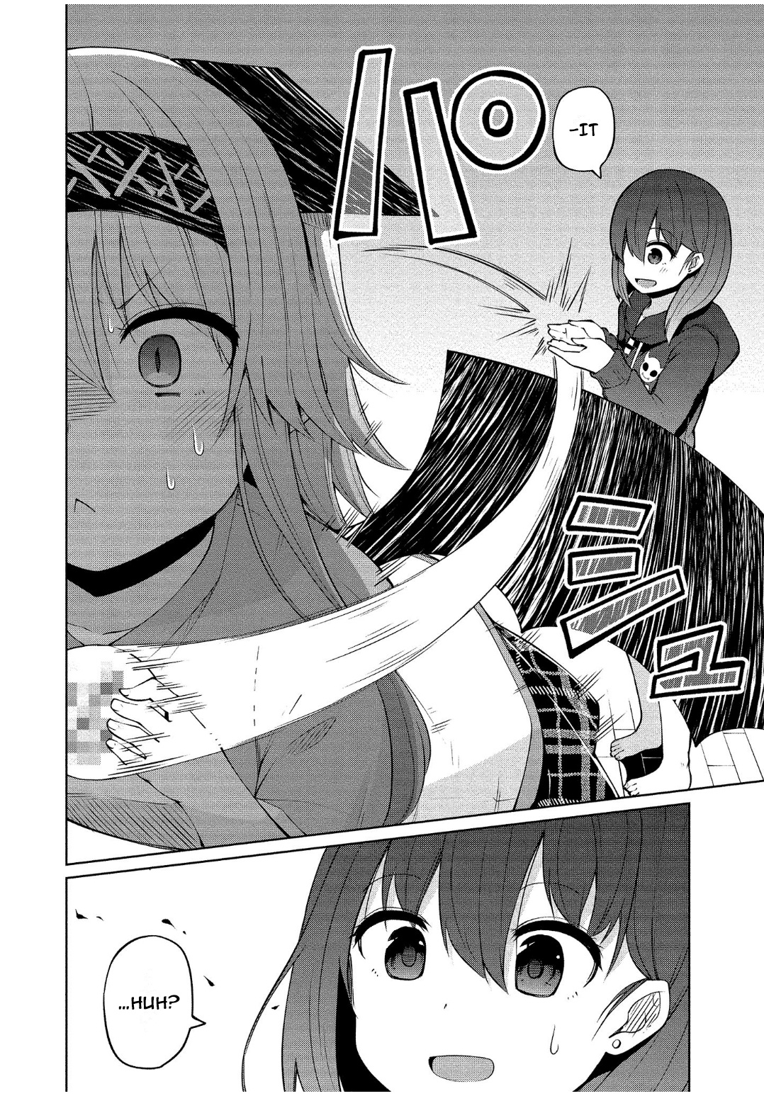 Koisuru Succubus No Ikenai Jijou - Vol.2 Chapter 10: Ouna's Rival Circumstances