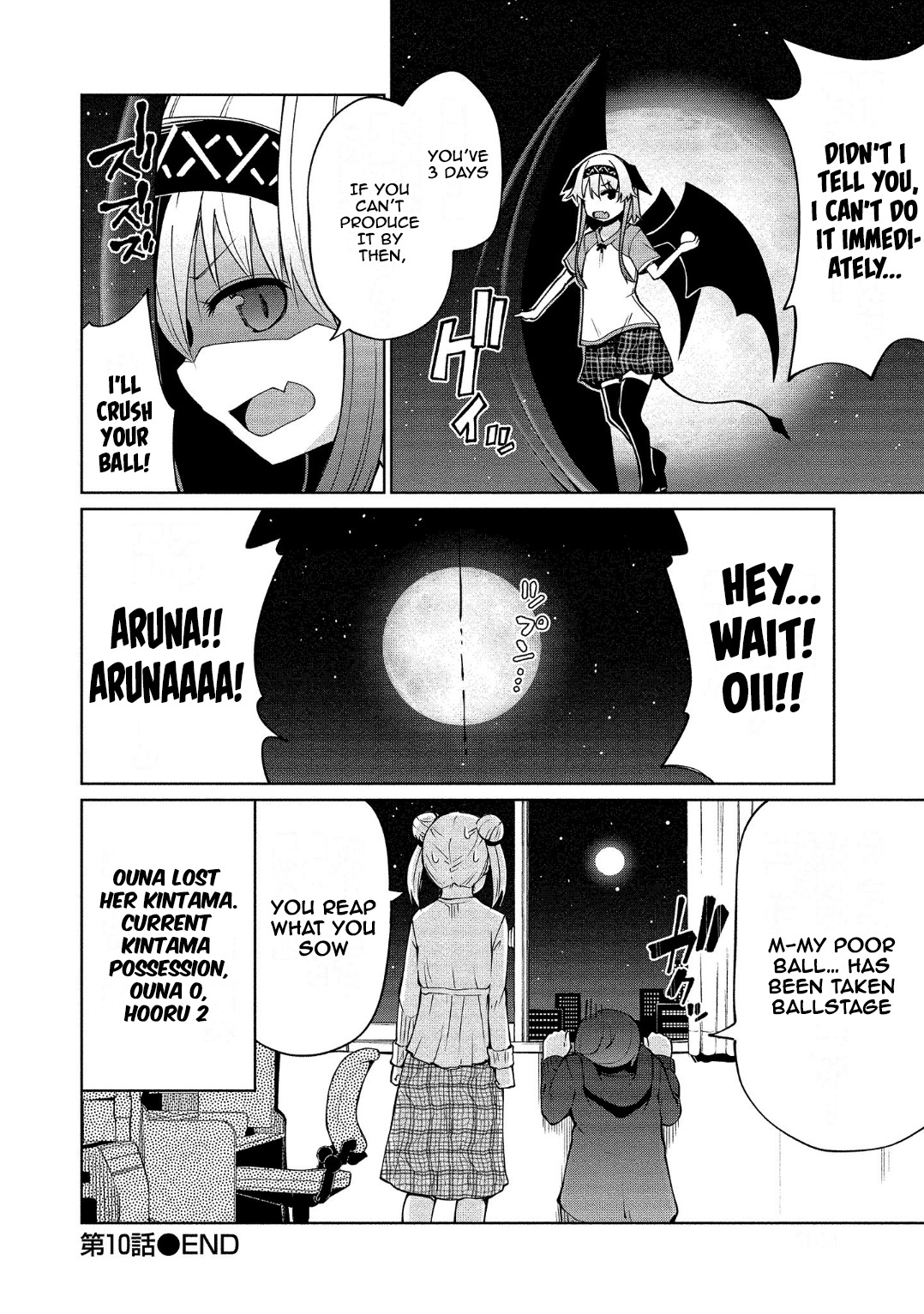 Koisuru Succubus No Ikenai Jijou - Vol.2 Chapter 10: Ouna's Rival Circumstances