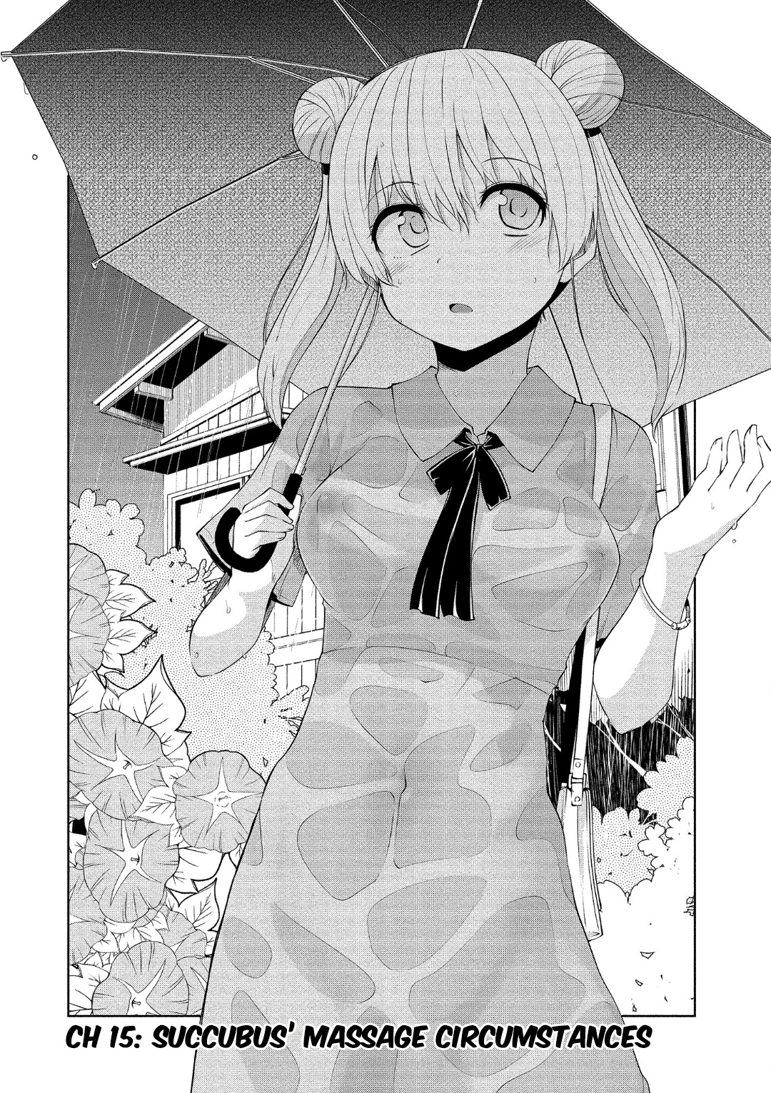 Koisuru Succubus No Ikenai Jijou - Vol.3 Chapter 15: Succubus’s Massage Circumstances