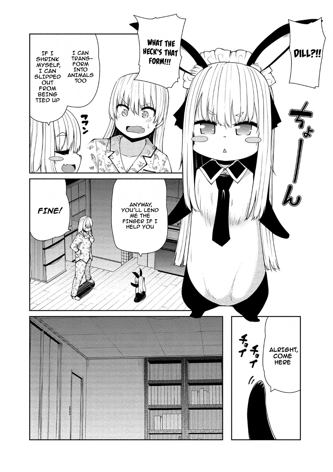 Koisuru Succubus No Ikenai Jijou - Vol.3 Chapter 15: Succubus’s Massage Circumstances