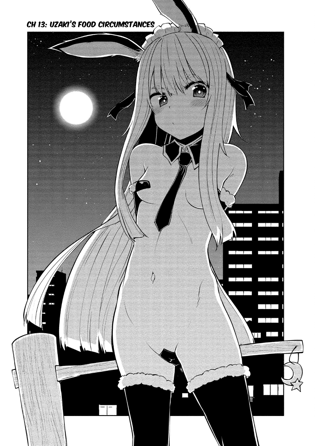 Koisuru Succubus No Ikenai Jijou - Vol.3 Chapter 13: Uzaki’s Food Circumstances