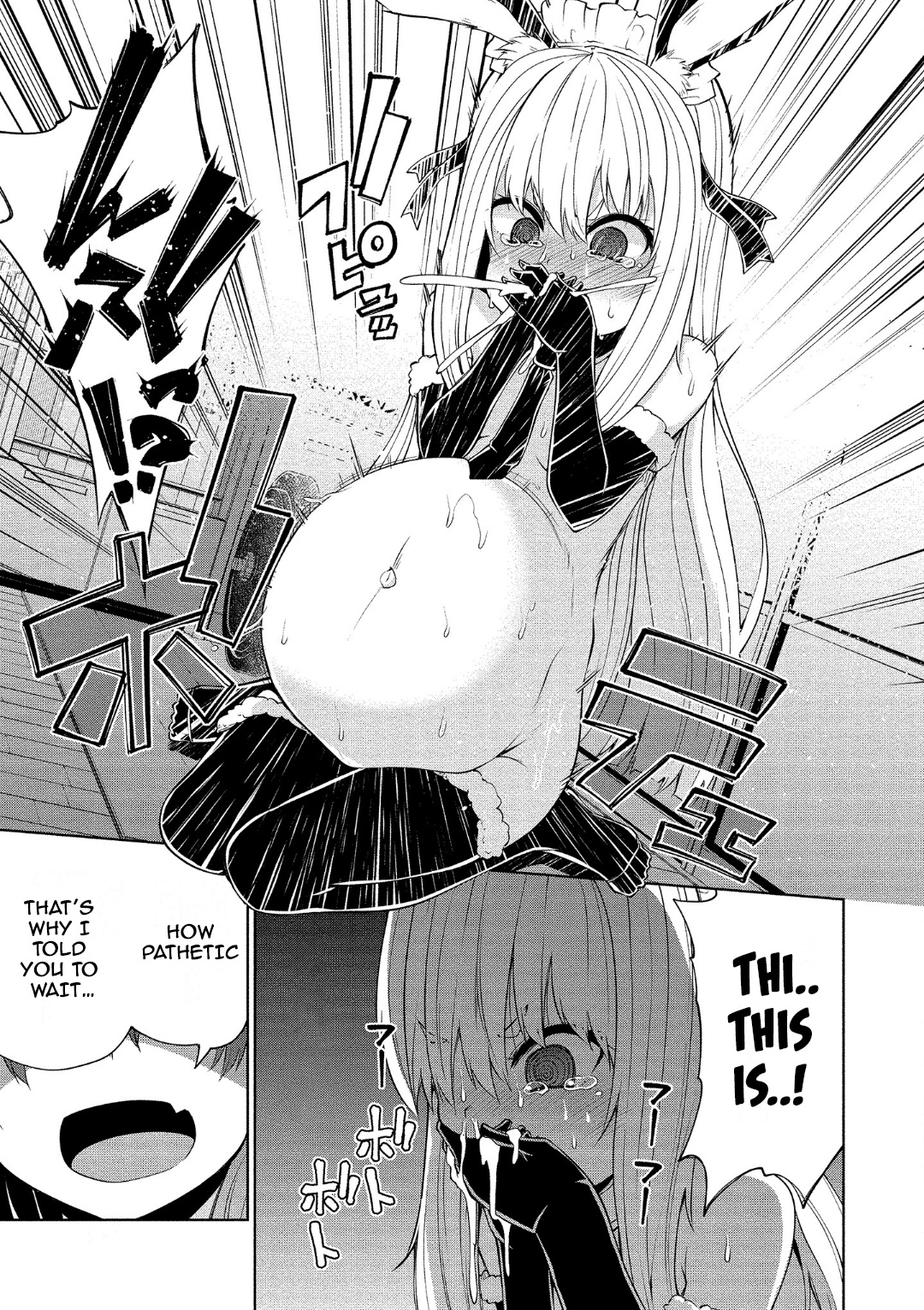 Koisuru Succubus No Ikenai Jijou - Vol.3 Chapter 13: Uzaki’s Food Circumstances