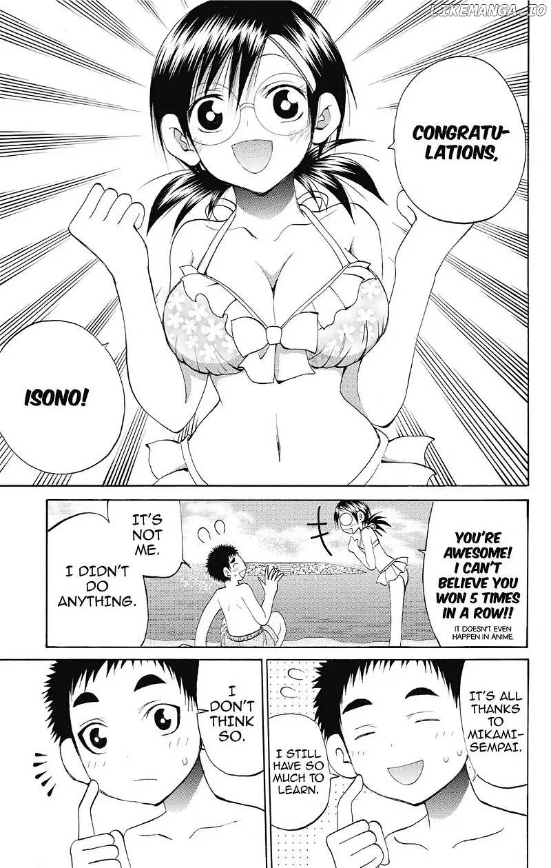 Fire-Hot Aunt - Chapter 43