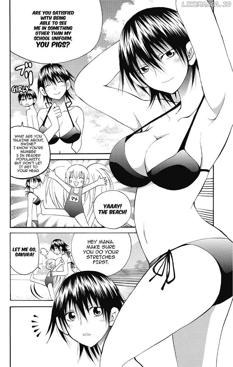 Fire-Hot Aunt - Chapter 43