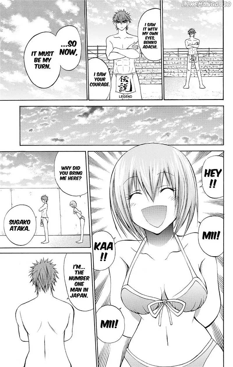 Fire-Hot Aunt - Chapter 43