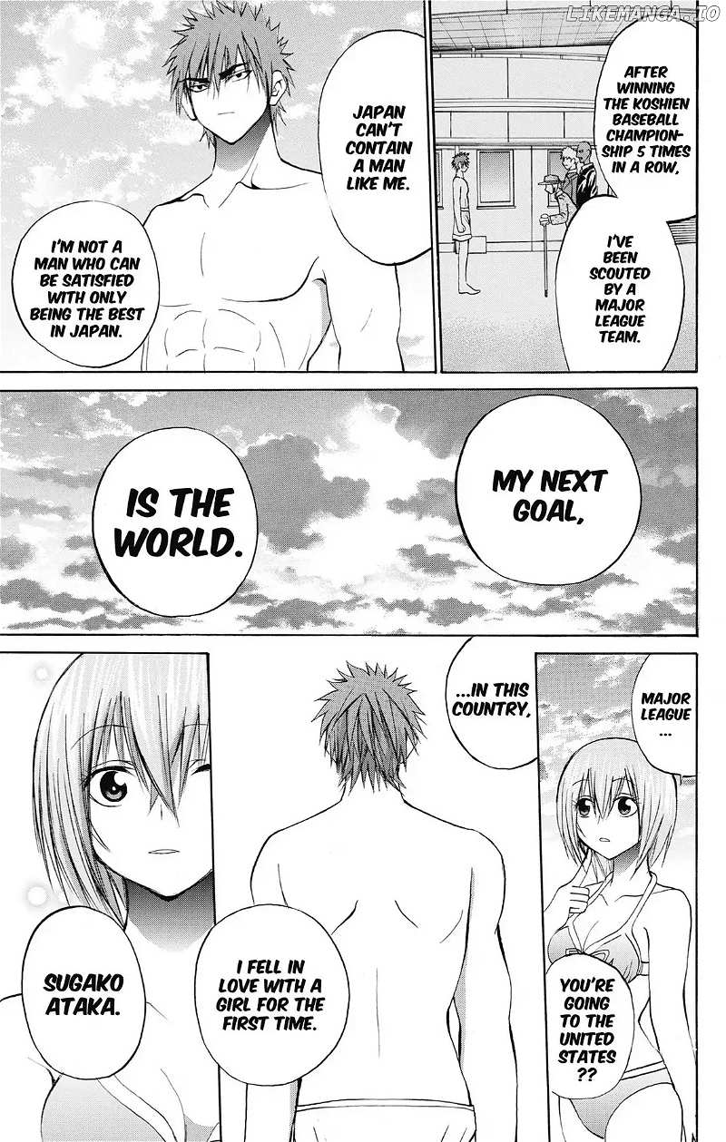 Fire-Hot Aunt - Chapter 43