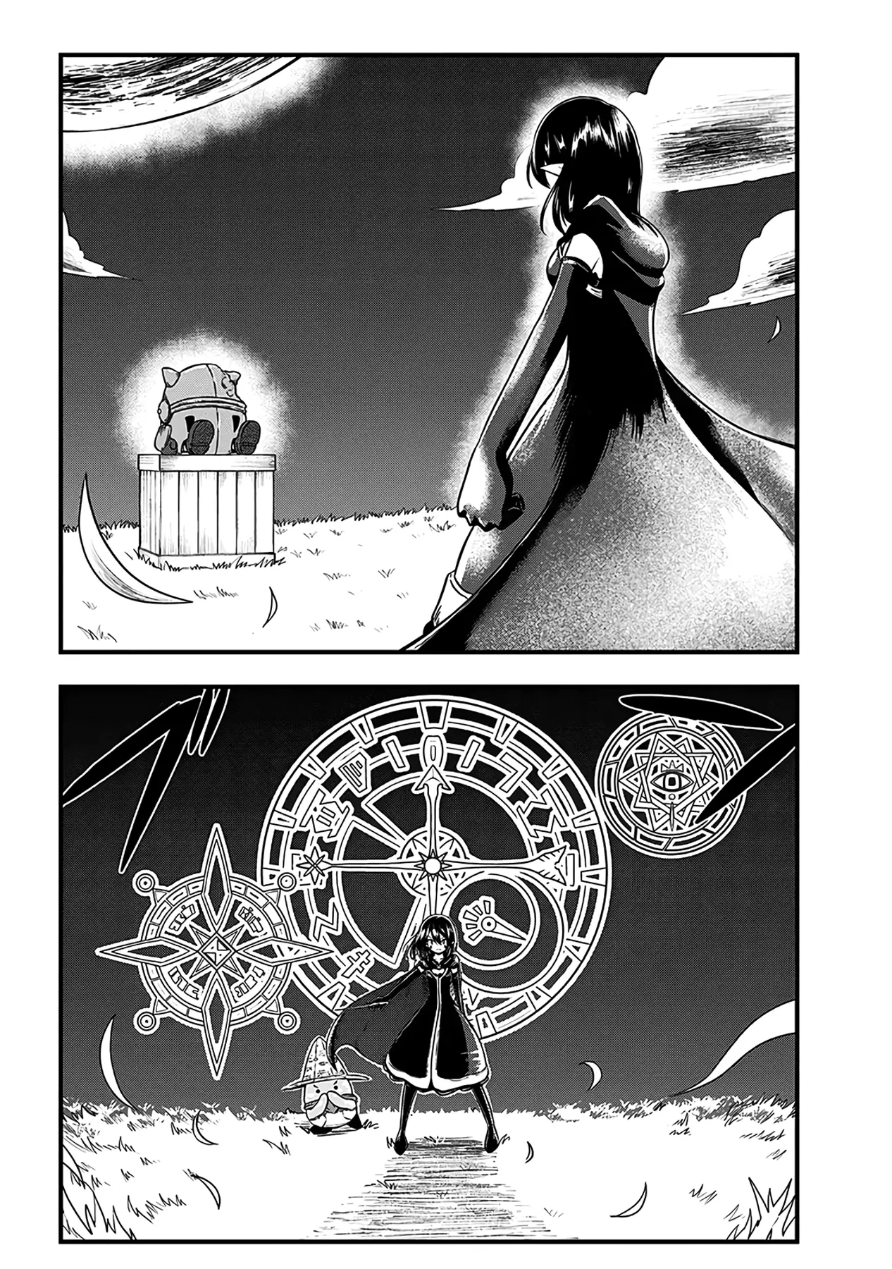 Slime Life - Vol.11 Chapter 298: The Grand Magic Of Courage