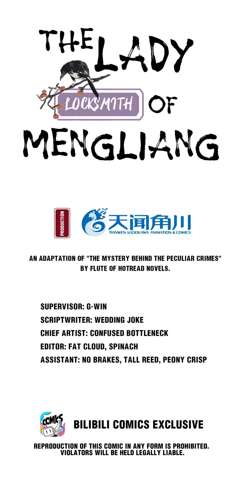 The Lady Locksmith Of Mengliang - Chapter 27