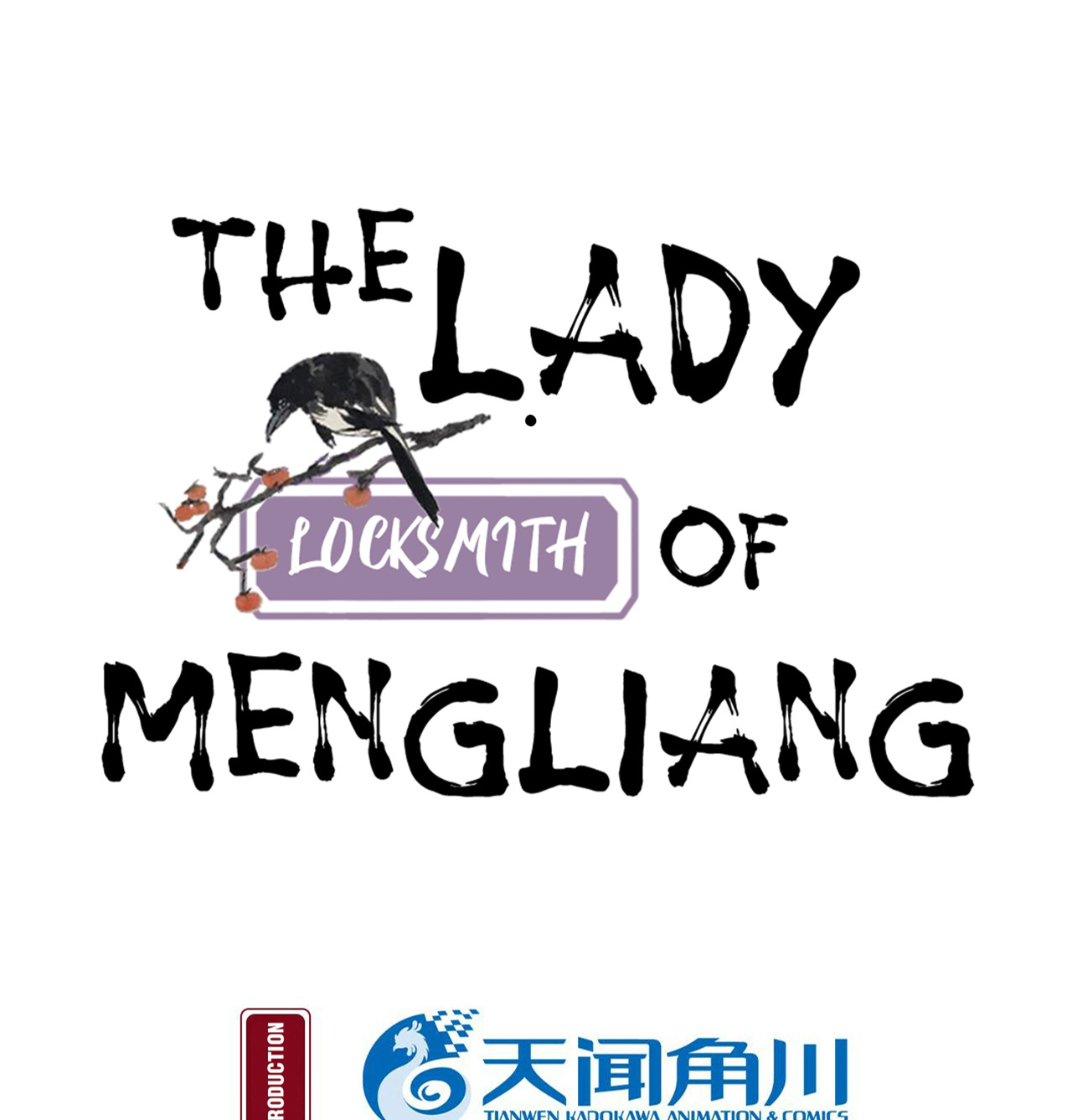 The Lady Locksmith Of Mengliang - Chapter 10: Judgement Lock 7: Love At First Sight