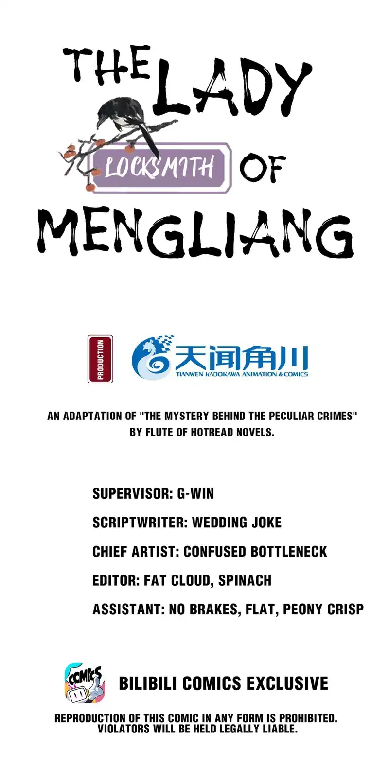 The Lady Locksmith Of Mengliang - Chapter 40