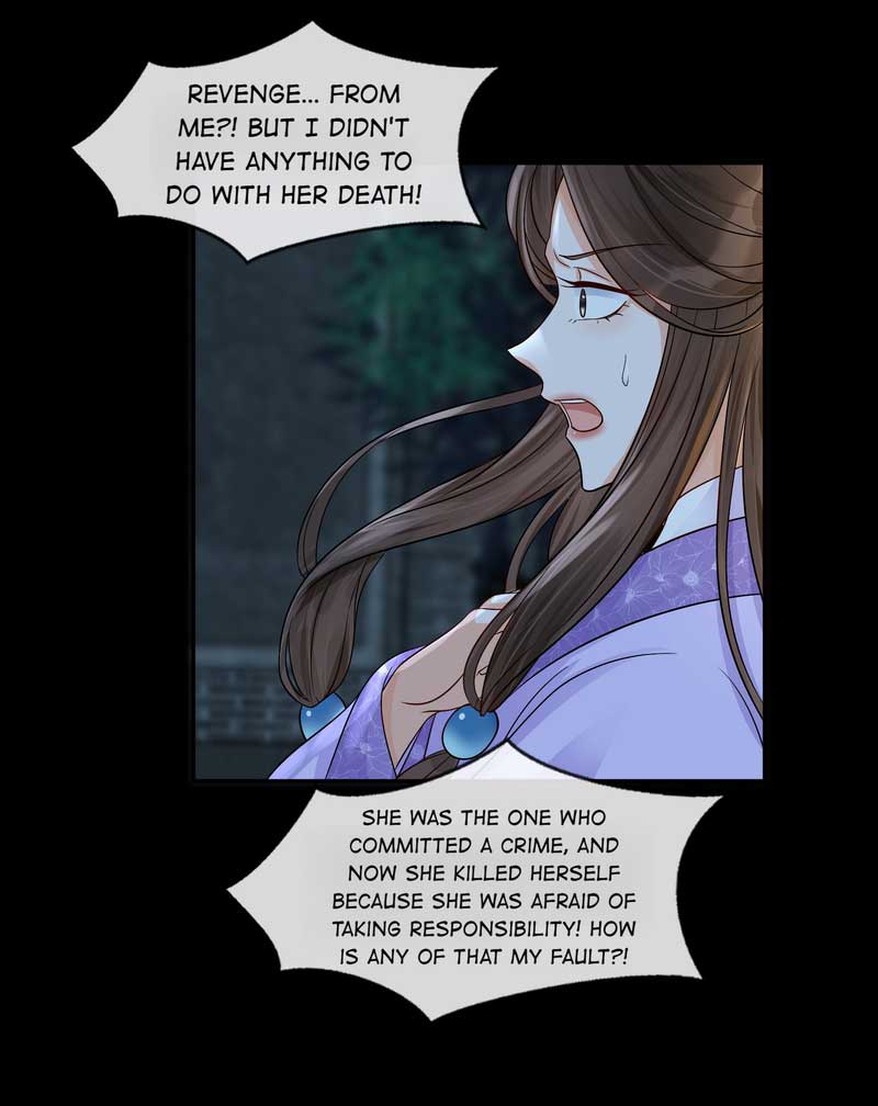 The Lady Locksmith Of Mengliang - Chapter 29