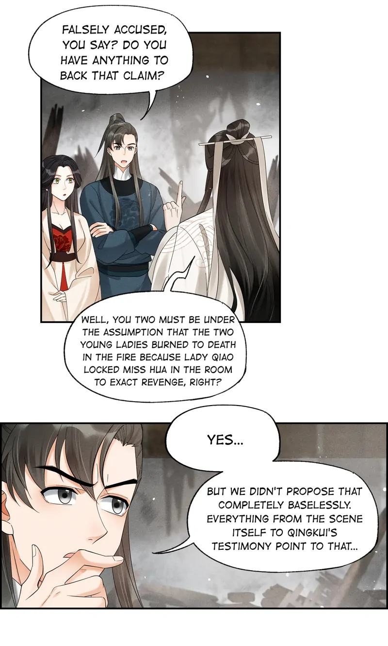 The Lady Locksmith Of Mengliang - Chapter 37