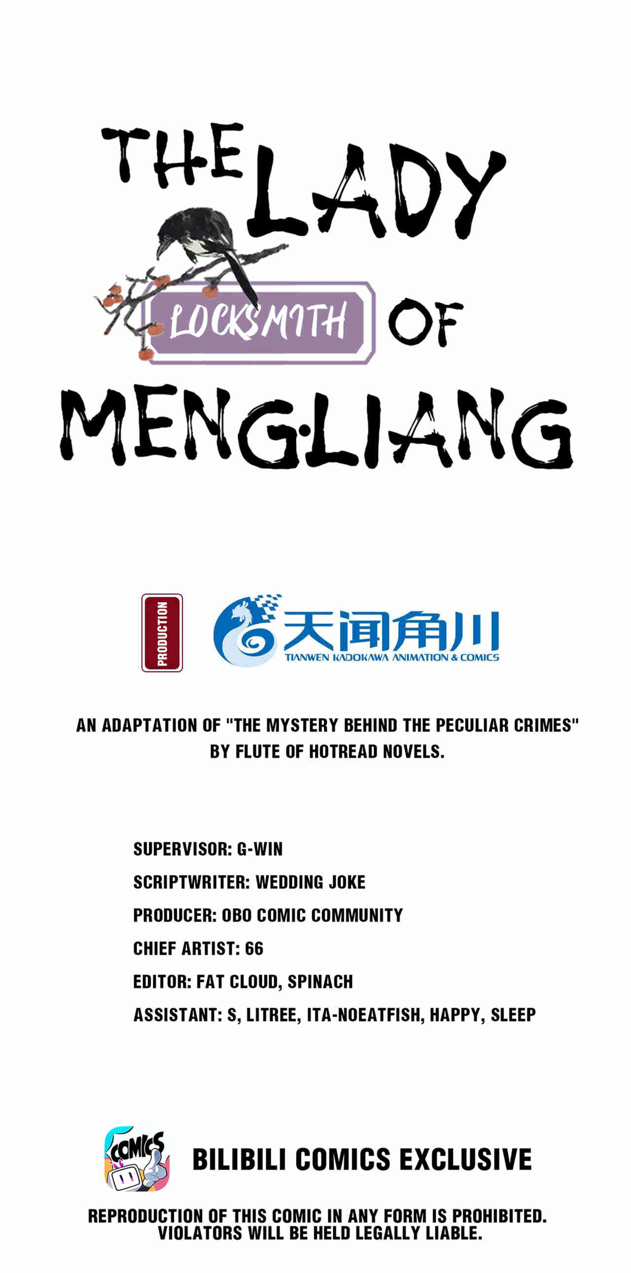 The Lady Locksmith Of Mengliang - Chapter 14: Judgement Lock 11: Truth Revealed