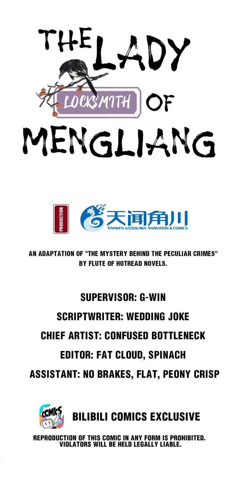 The Lady Locksmith Of Mengliang - Chapter 39