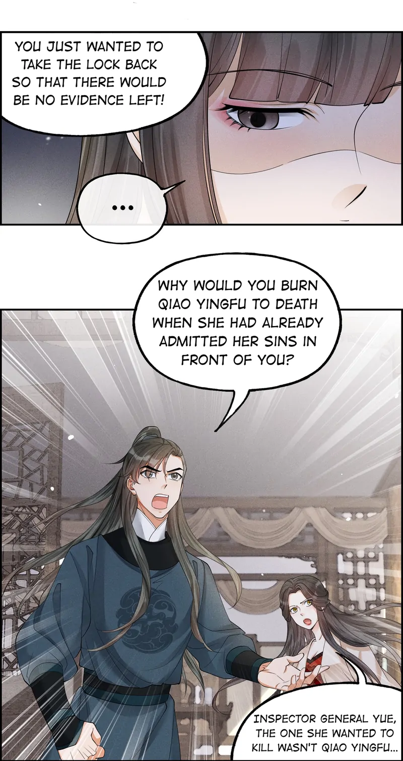 The Lady Locksmith Of Mengliang - Chapter 39