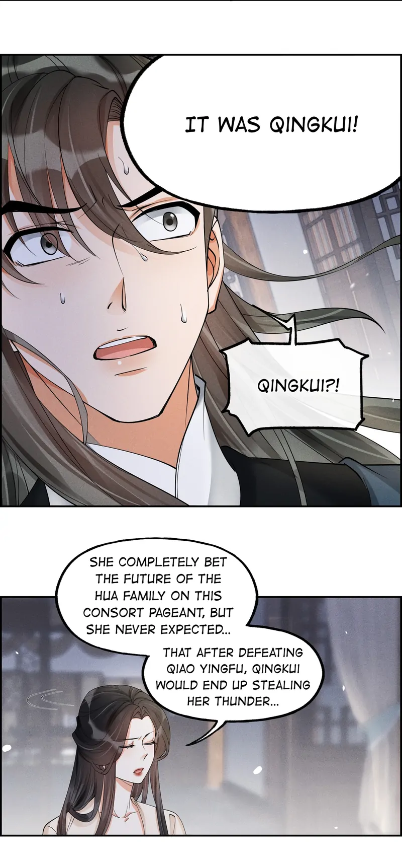 The Lady Locksmith Of Mengliang - Chapter 39