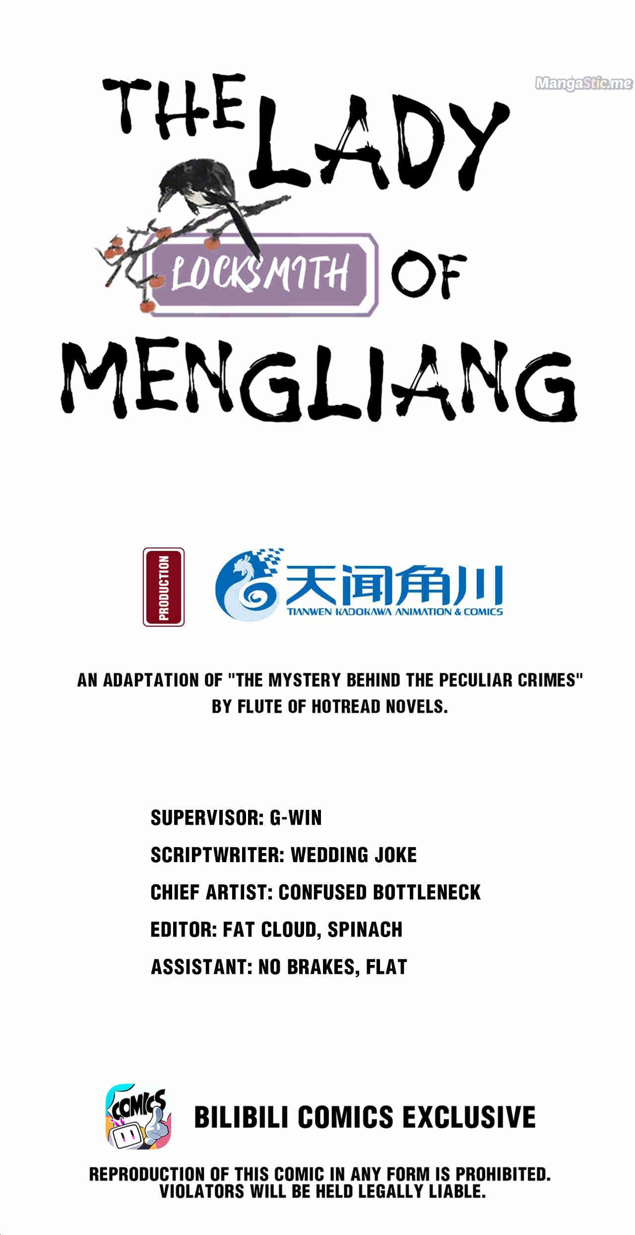 The Lady Locksmith Of Mengliang - Chapter 17