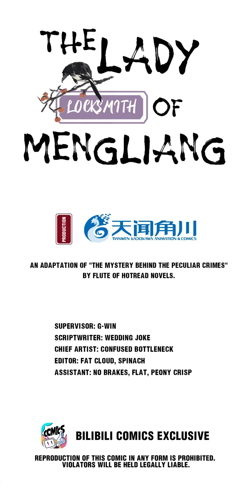 The Lady Locksmith Of Mengliang - Chapter 36