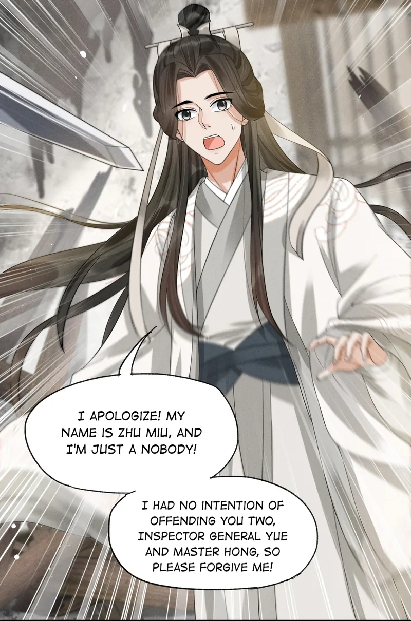 The Lady Locksmith Of Mengliang - Chapter 36