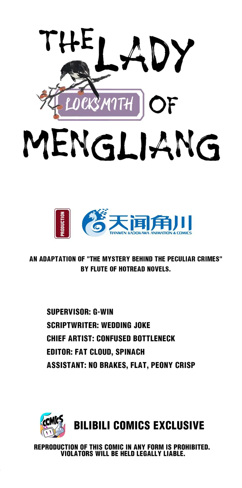 The Lady Locksmith Of Mengliang - Chapter 26