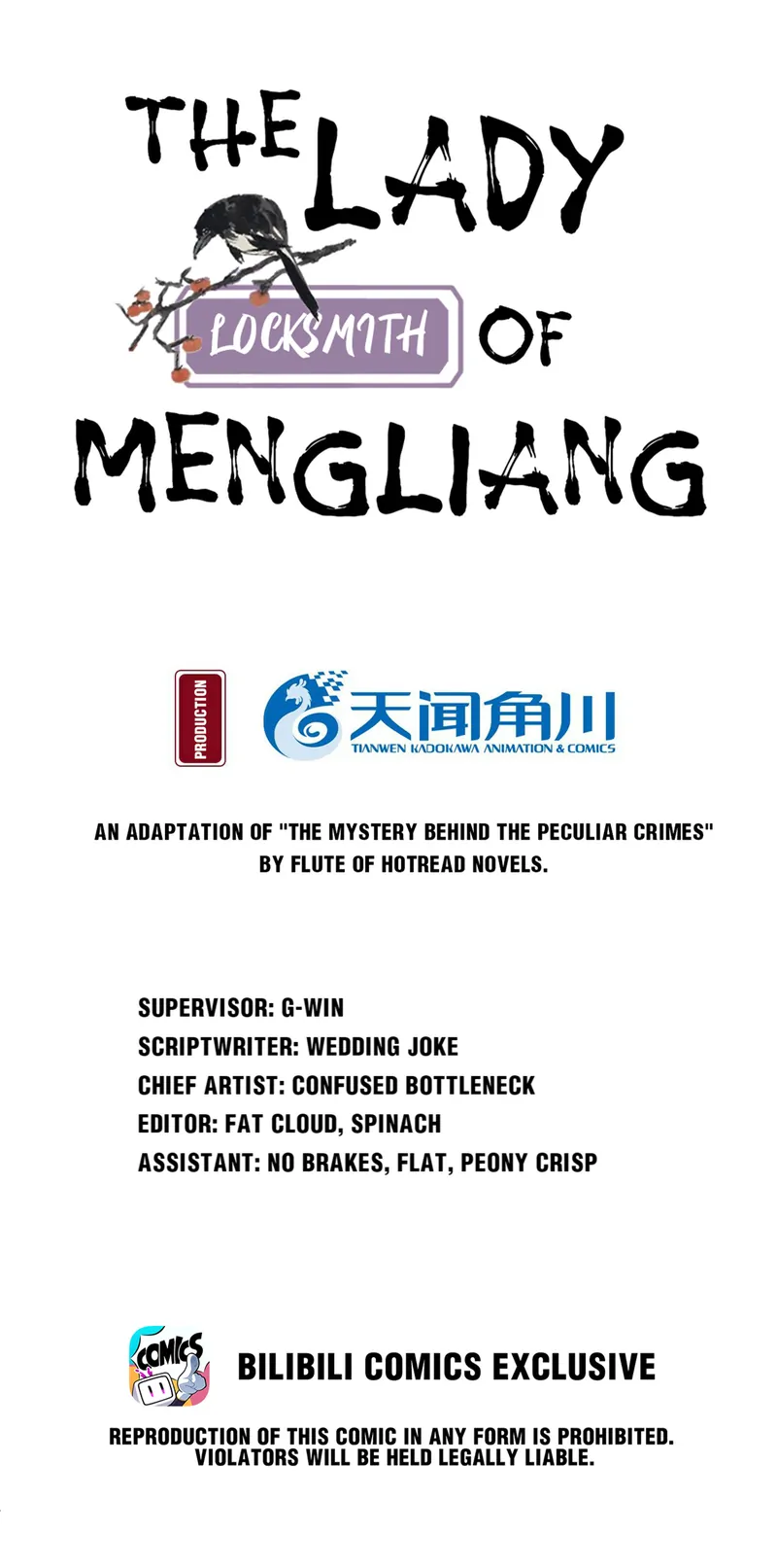 The Lady Locksmith Of Mengliang - Chapter 35