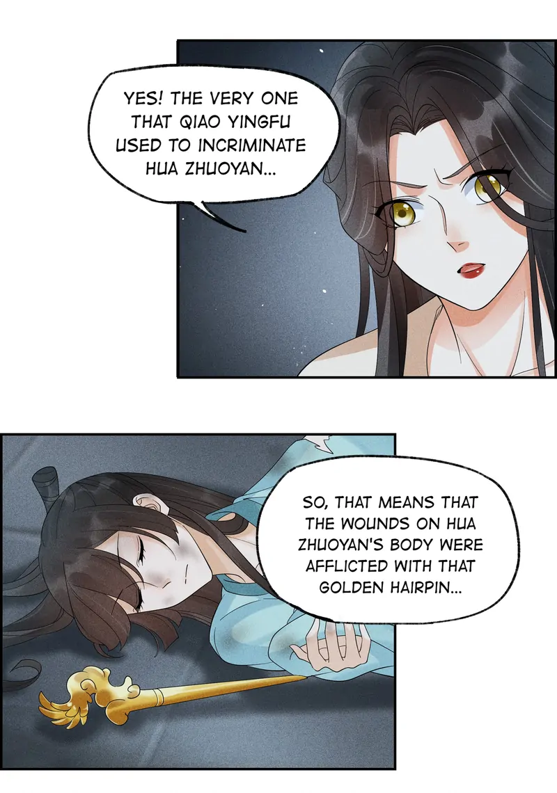 The Lady Locksmith Of Mengliang - Chapter 35