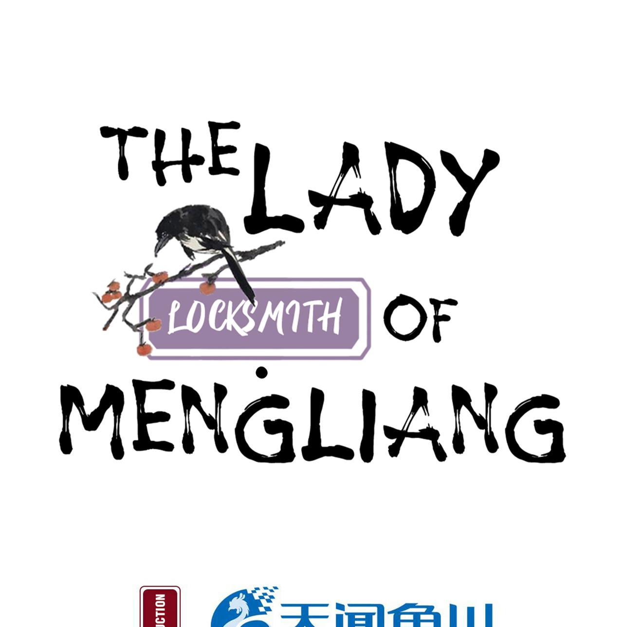 The Lady Locksmith Of Mengliang - Chapter 7: Judgement Lock 4: The Ghost