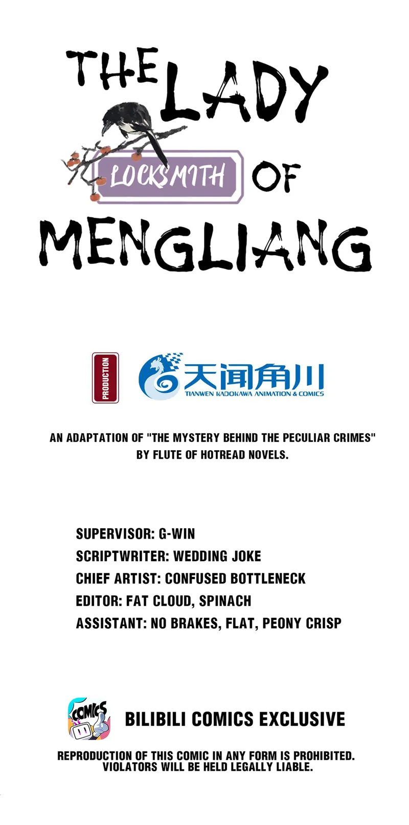 The Lady Locksmith Of Mengliang - Chapter 38