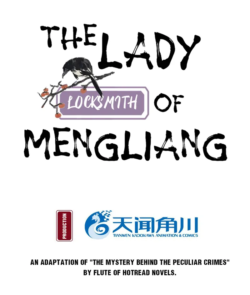 The Lady Locksmith Of Mengliang - Chapter 33