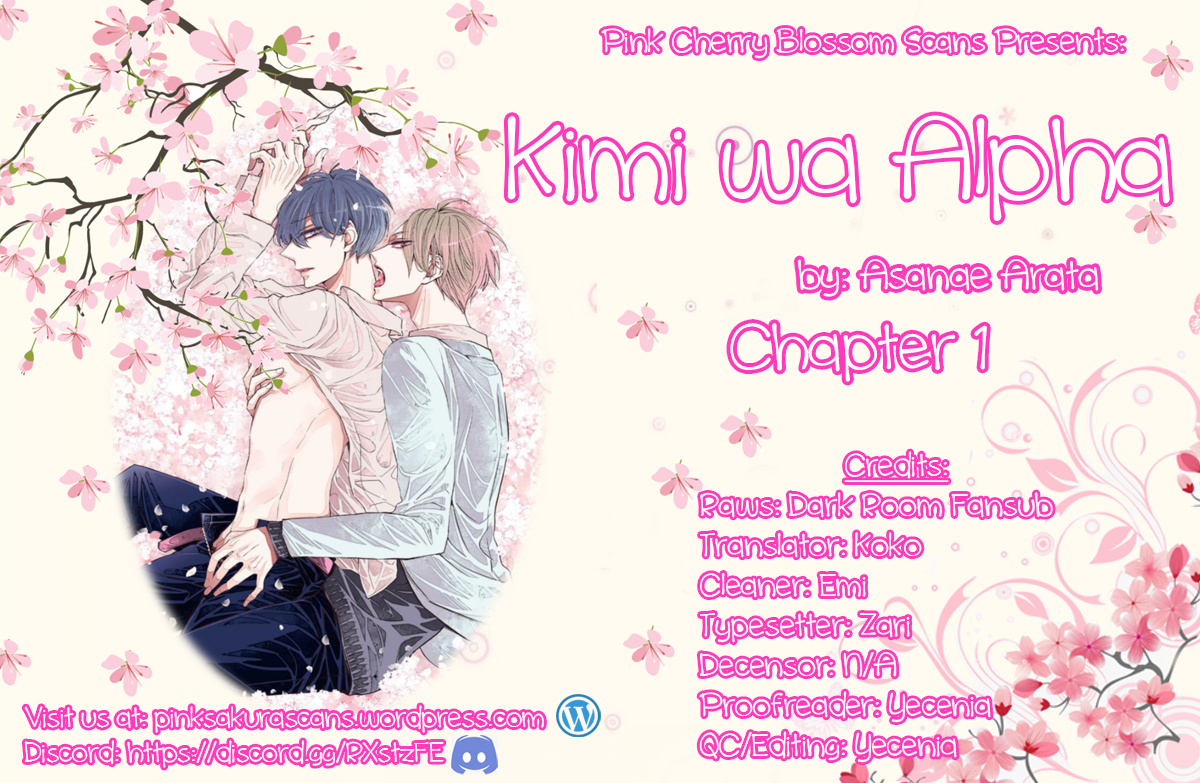 Kimi Wa Alpha - Vol.1 Chapter 1