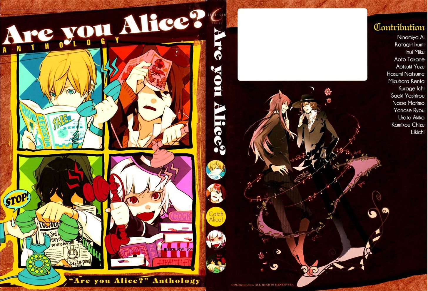 Are You Alice? Anthology - Vol.1 Chapter 1