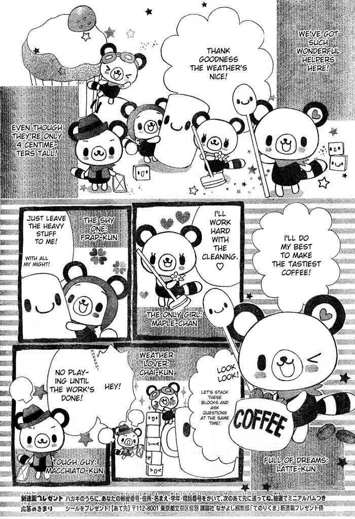 Petite! Tenorikuma - Vol.1 Chapter 1