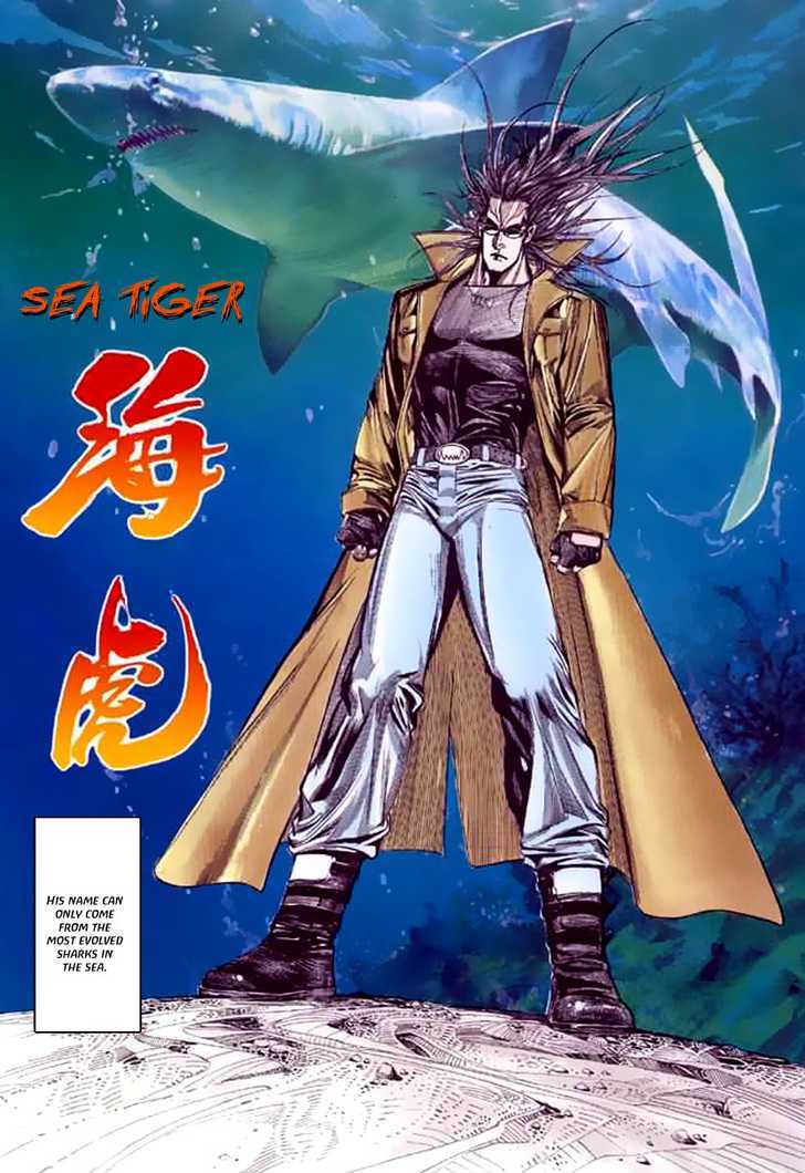 Sea Tiger - Vol.1 Chapter 1 : His Name Can Only From The Most Evolved Sharks In The Sea