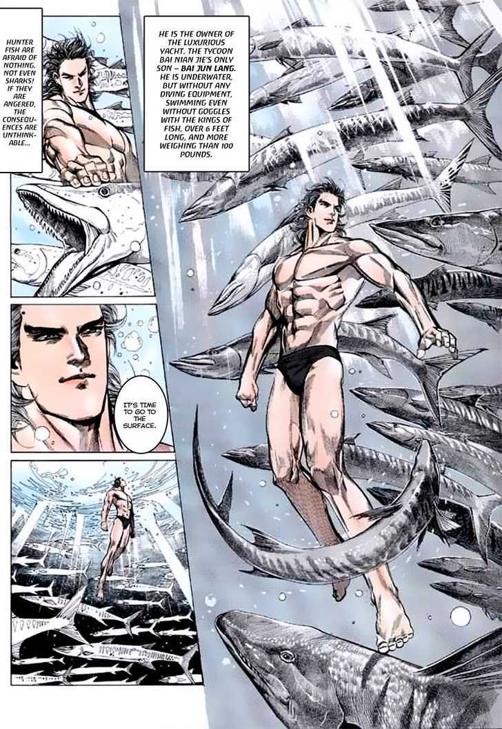 Sea Tiger - Vol.1 Chapter 1 : His Name Can Only From The Most Evolved Sharks In The Sea